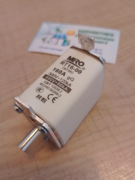 Ножовий керамічний запобіжник MRO RT16 160A, 690v Ножовий керамічний запобіжник MRO RT16 160A, 690v