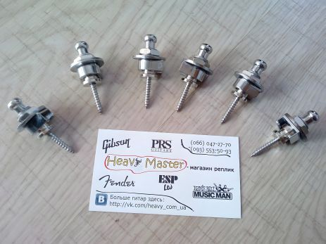 Стрілки хромові для електрогітари straplocks тримач ременя