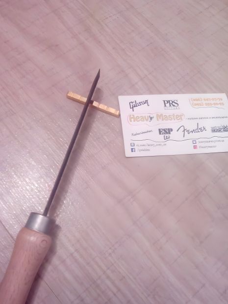 Напилок для верхнього поріжка електрогітари пропилювання гітари надфіль