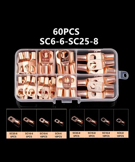 Комплект кабельных медных наконечников