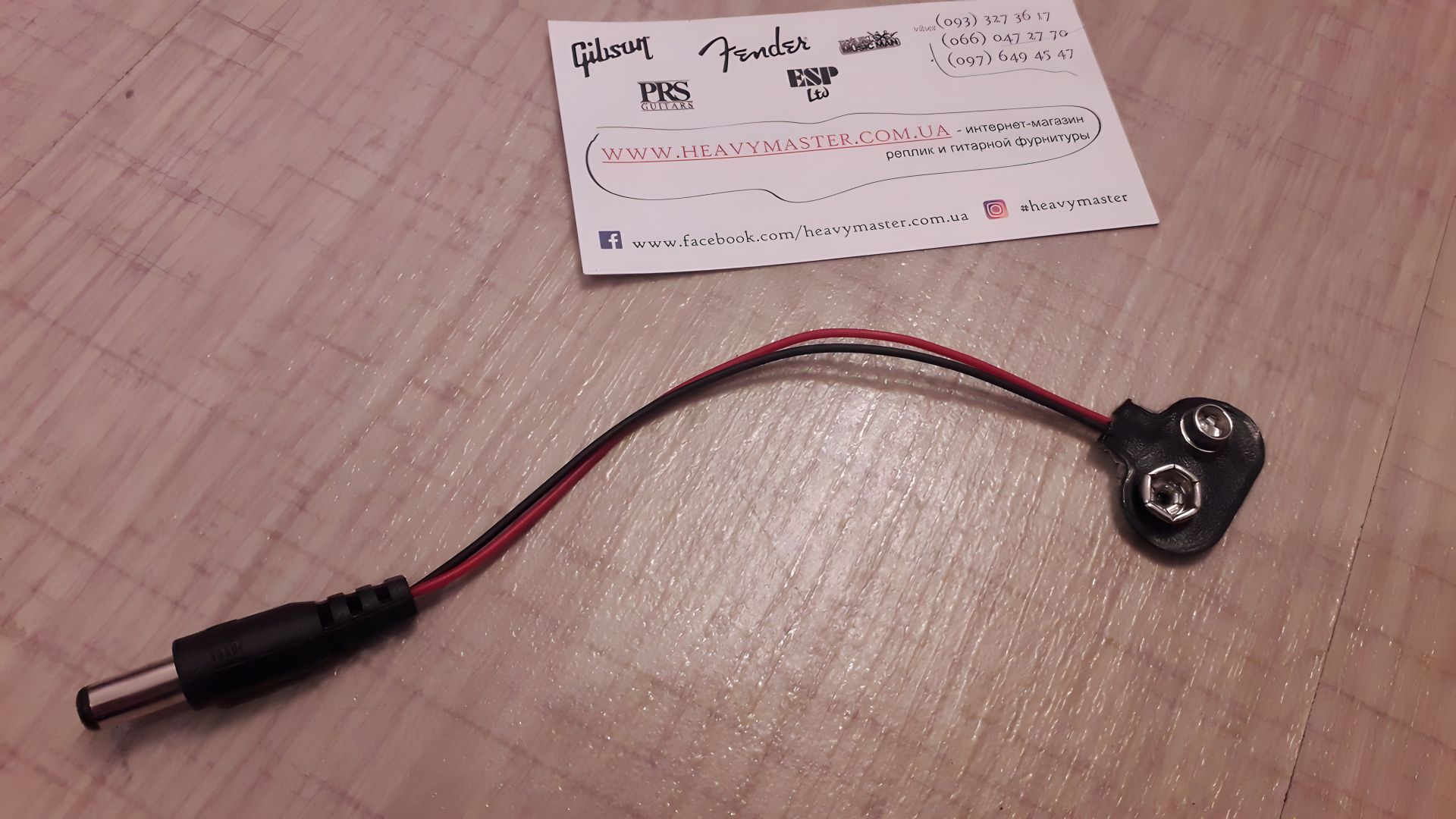 Перехідник з роз'єму крона на живлення 5,5*2,1 мм для Wi-Fi роутера Перехідник з роз'єму крона на живлення 5,5*2,1 мм для Wi-Fi роутера