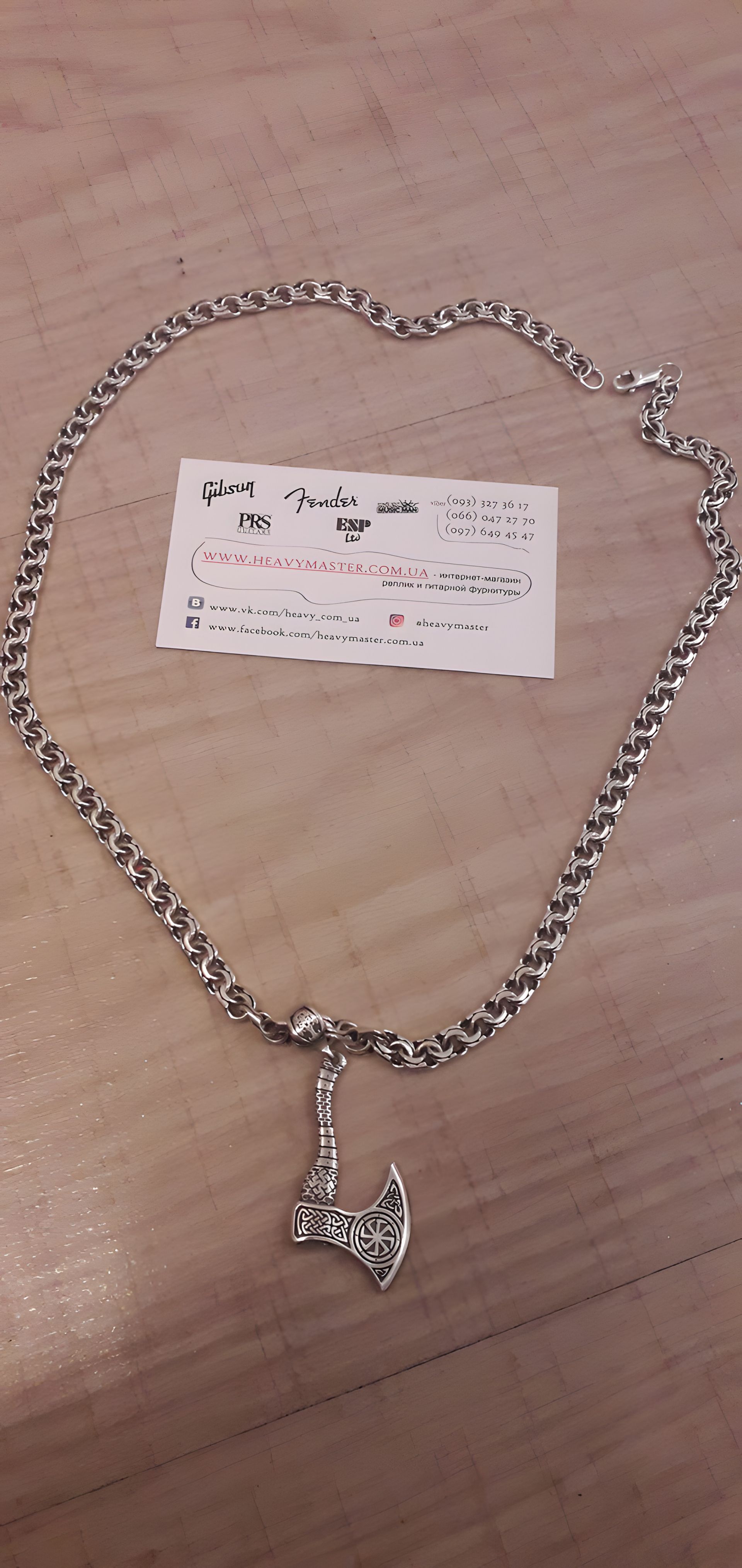 Срібний чоловічий ланцюжок з кулоном "Топор Перуна", ланцюг на шию, срібло 925 Срібний чоловічий ланцюжок з кулоном "Топор Перуна", ланцюг на шию, срібло 925