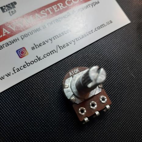 Потенціометри для гітари електрогітари A10K, 18 мм для активів резистор потенціометр