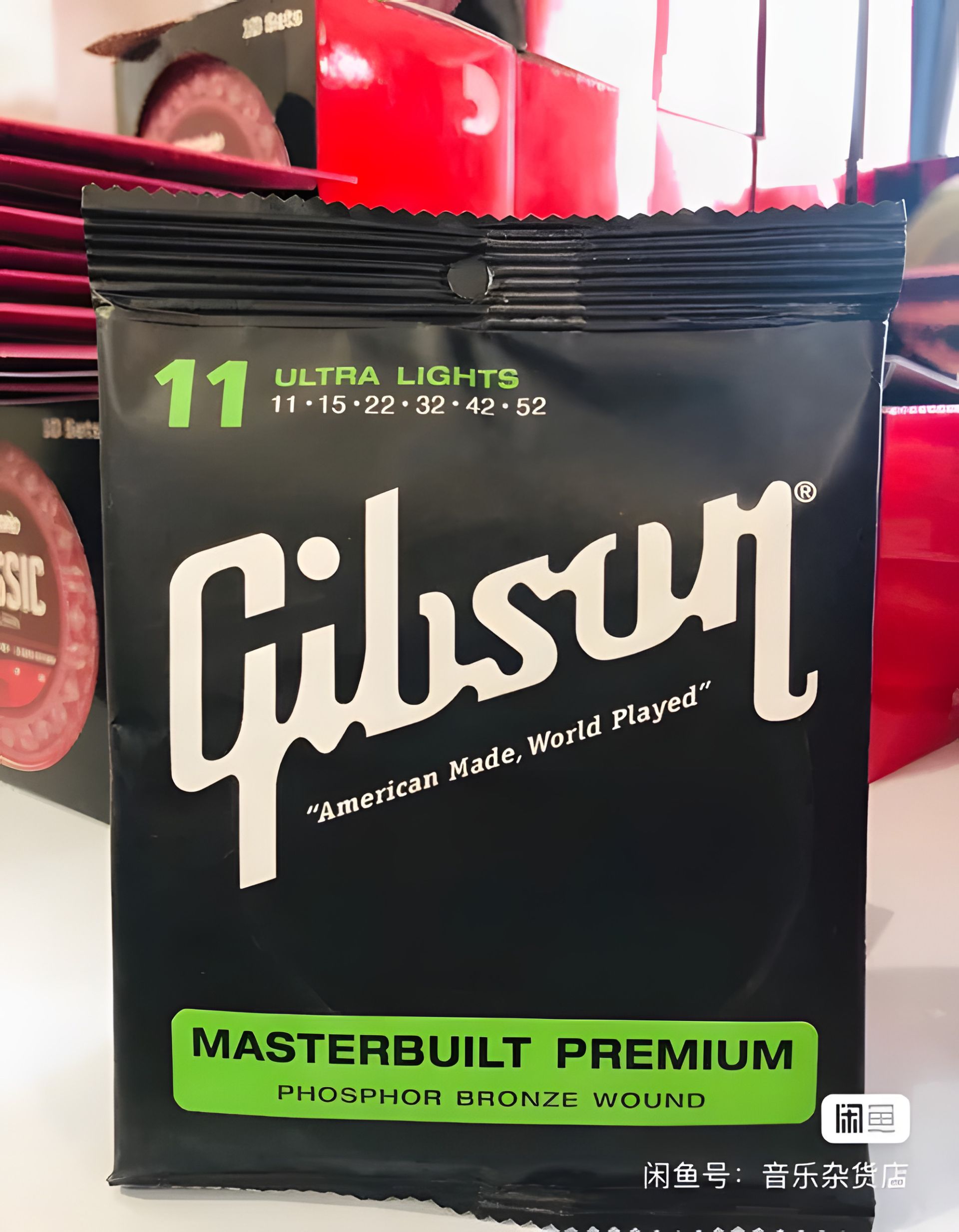 Струни Gibson для акустичної гітари 11-52 ultra lights Струни Gibson для акустичної гітари 11-52 ultra lights