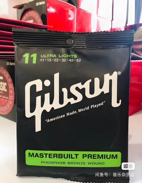 Струни Gibson для акустичної гітари 11-52 ultra lights
