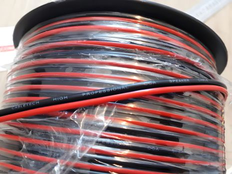 Аудиокабель для радиоэлектроники и динамиков авто 2*1мм (цена за метр)