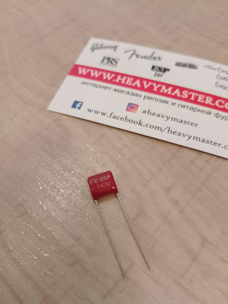 Конденсатор 047 мкФ 473J 400 Вольт для гітари електрогітари електрогітарі Конденсатор 047 мкФ 473J 400 Вольт для гітари електрогітари електрогітарі