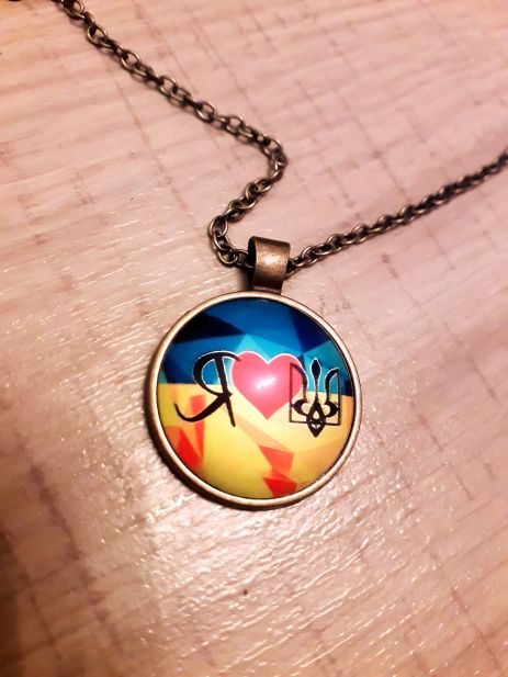 Кулон ожерелье герб тризуб и флаг Украины для женщин и мужчин