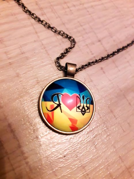 Кулон ожерелье герб тризуб и флаг Украины для женщин и мужчин