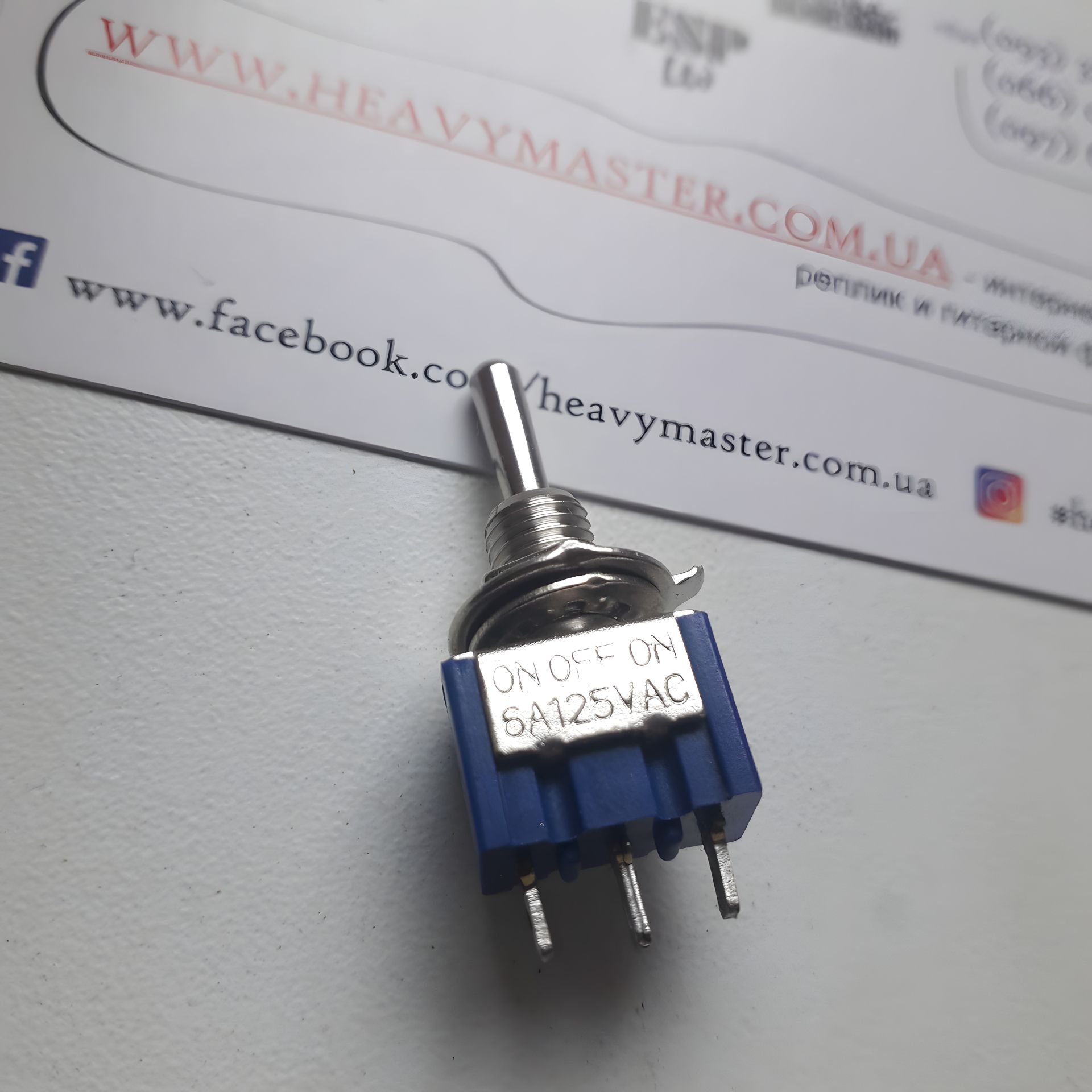 Перемикач on-off-on для гітари, електрогітари, хромований Перемикач on-off-on для гітари, електрогітари, хромований