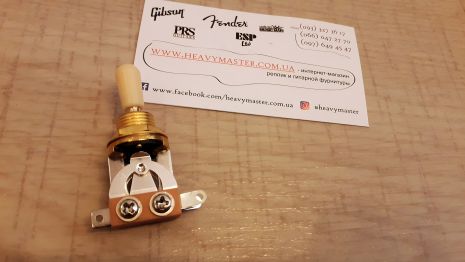 Перемикач тумблер switch для гітари електрогітари Gibson LP Les Paul SG ES gold беж Перемикач тумблер switch для гітари електрогітари Gibson LP Les Paul SG ES gold беж