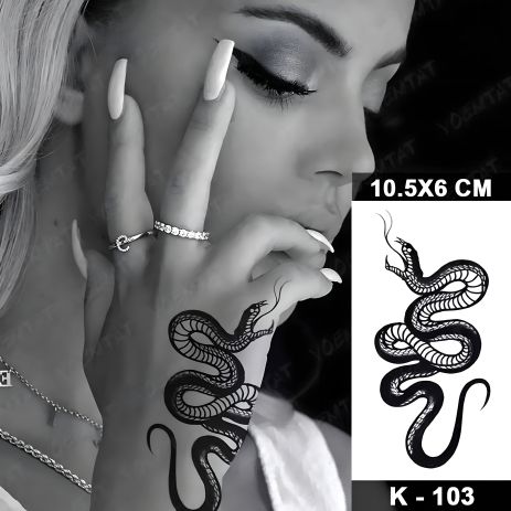 Тимчасове тату (наклейка на тіло) змія