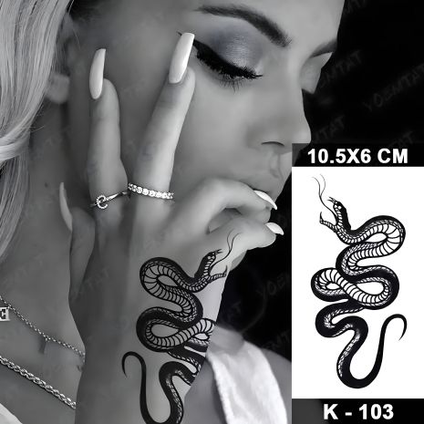 Тимчасове тату (наклейка на тіло) змія Тимчасове тату (наклейка на тіло) змія