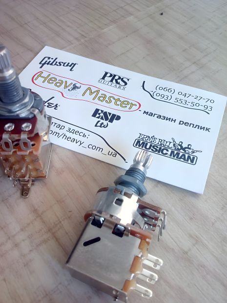 Пуш-пул потенціометри B500 для гітари push-pull електрогітари потенціометр Пуш-пул потенціометри B500 для гітари push-pull електрогітари потенціометр