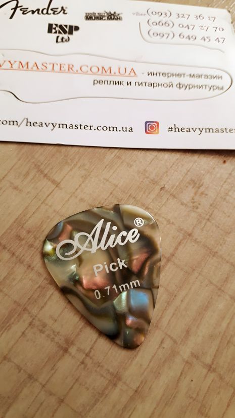 Гітарні медіатори Alice перламутрові різнокольорові 0,71 мм Гітарні медіатори Alice перламутрові різнокольорові 0,71 мм
