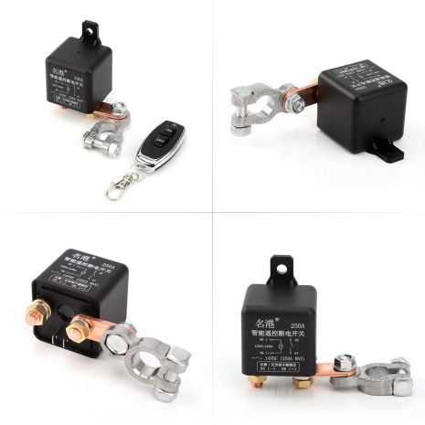 Реле вимикач акумулятора 24 в DC до 250а