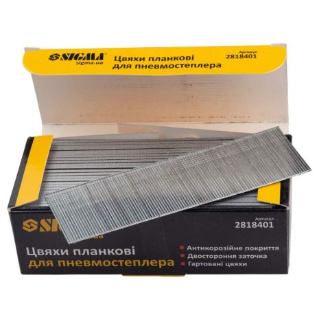 Планкові цвяхи 40×1.25×1мм для пневмостеплера, 5000шт SIGMA 2818401