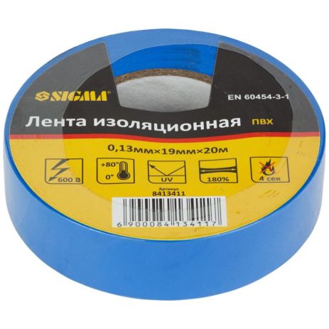 Изолента ПВХ (синяя) 0.13мм×19мм×20м SIGMA 8413411