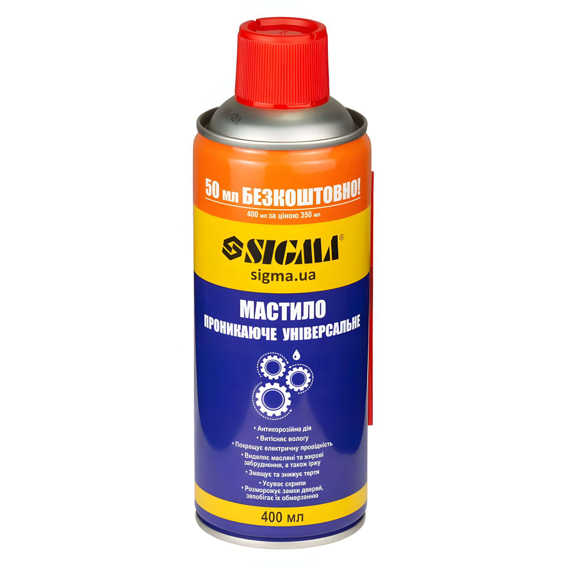Проникне універсальне мастило 400мл SIGMA 6370171 Проникне універсальне мастило 400мл SIGMA 6370171