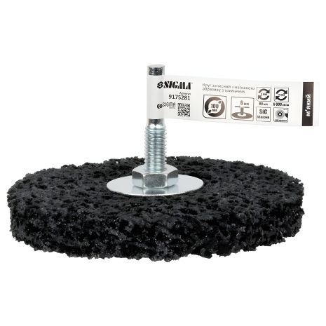 Круг зачистной из нетканого абразива (коралл) Ø100мм с держателем черный мягкий SIGMA 9175281 Круг зачистной из нетканого абразива (коралл) Ø100мм с держателем черный мягкий SIGMA 9175281