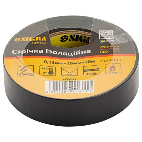 Ізолента ПВХ (чорна) 0.13мм×19мм×20м Premium SIGMA 8411611