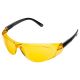 Очки защитные Python anti-scratch (янтарь) SIGMA 9410631 Очки защитные Python anti-scratch (янтарь) SIGMA 9410631