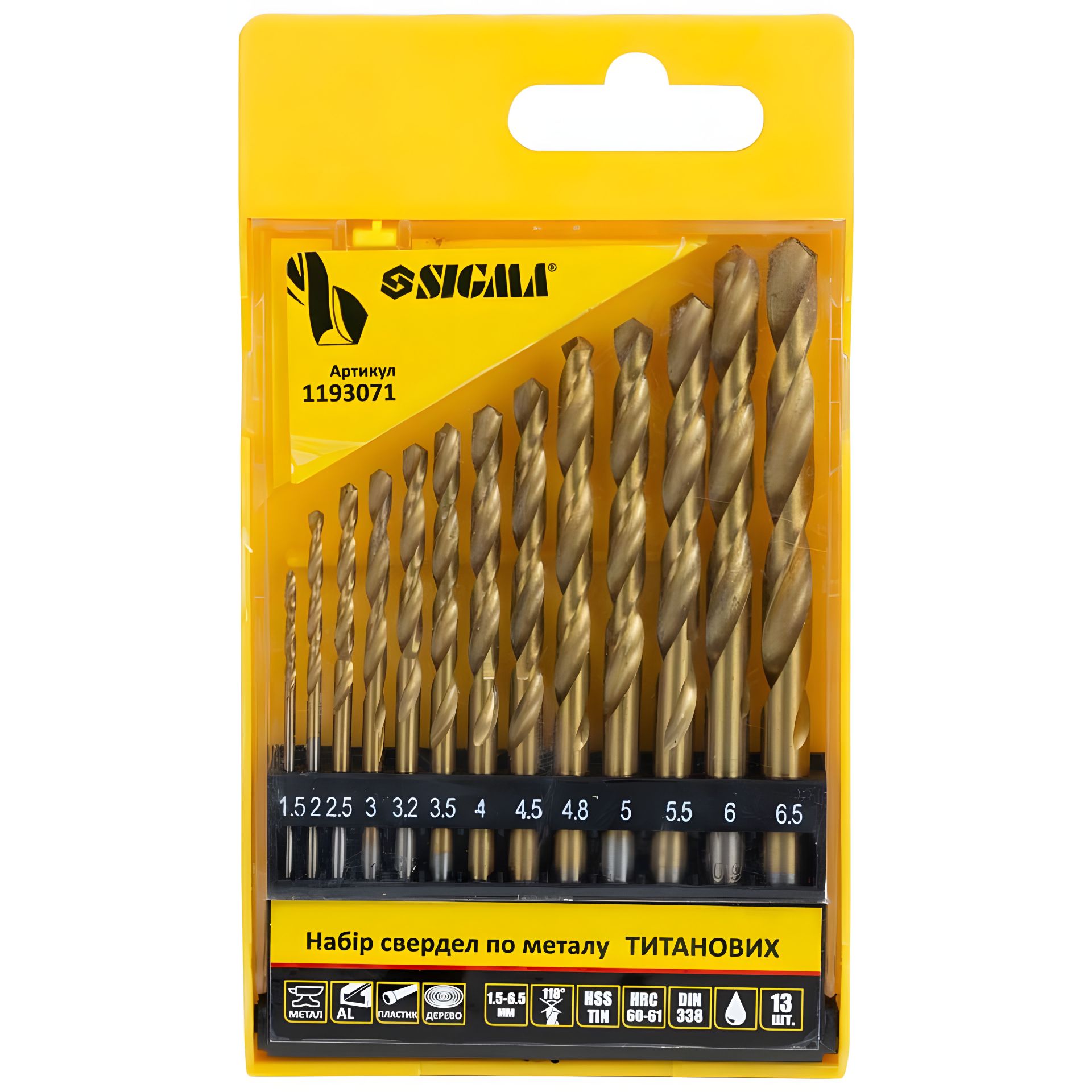 Набор сверл по металлу HSS-TIN титановых 13шт 1.5-6.5мм (пластиковый кейс) SIGMA 1193071 Набор сверл по металлу HSS-TIN титановых 13шт 1.5-6.5мм (пластиковый кейс) SIGMA 1193071