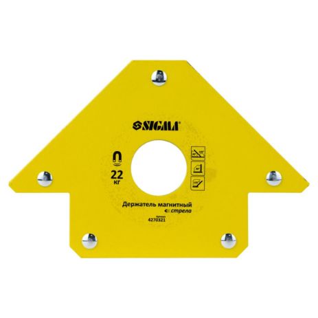 Магніт для зварювання стріли 22кг 90×90 мм (45°, 90°, 135°) SIGMA 4270321