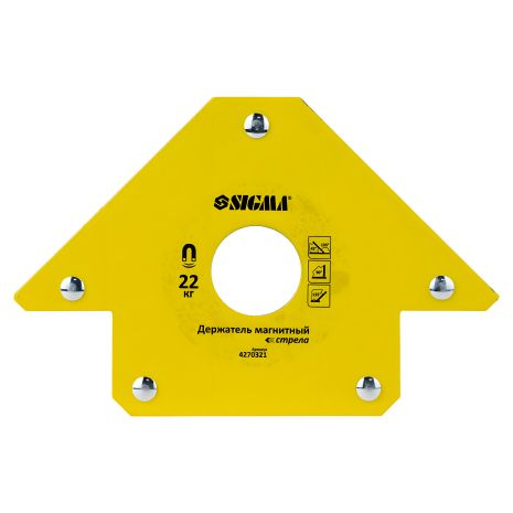 Сварочный магнит стрелка 22кг 90×90 мм (45°, 90°, 135°) SIGMA 4270321