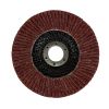 Круг лепестковый торцевой Т27 (прямой) Ø125мм P40 SIGMA 9172041