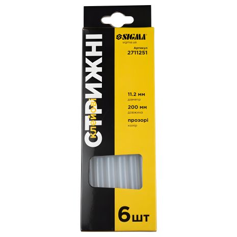 Клейові стрижні Ø11.2×200мм, 6шт (прозорі) SIGMA 2711251