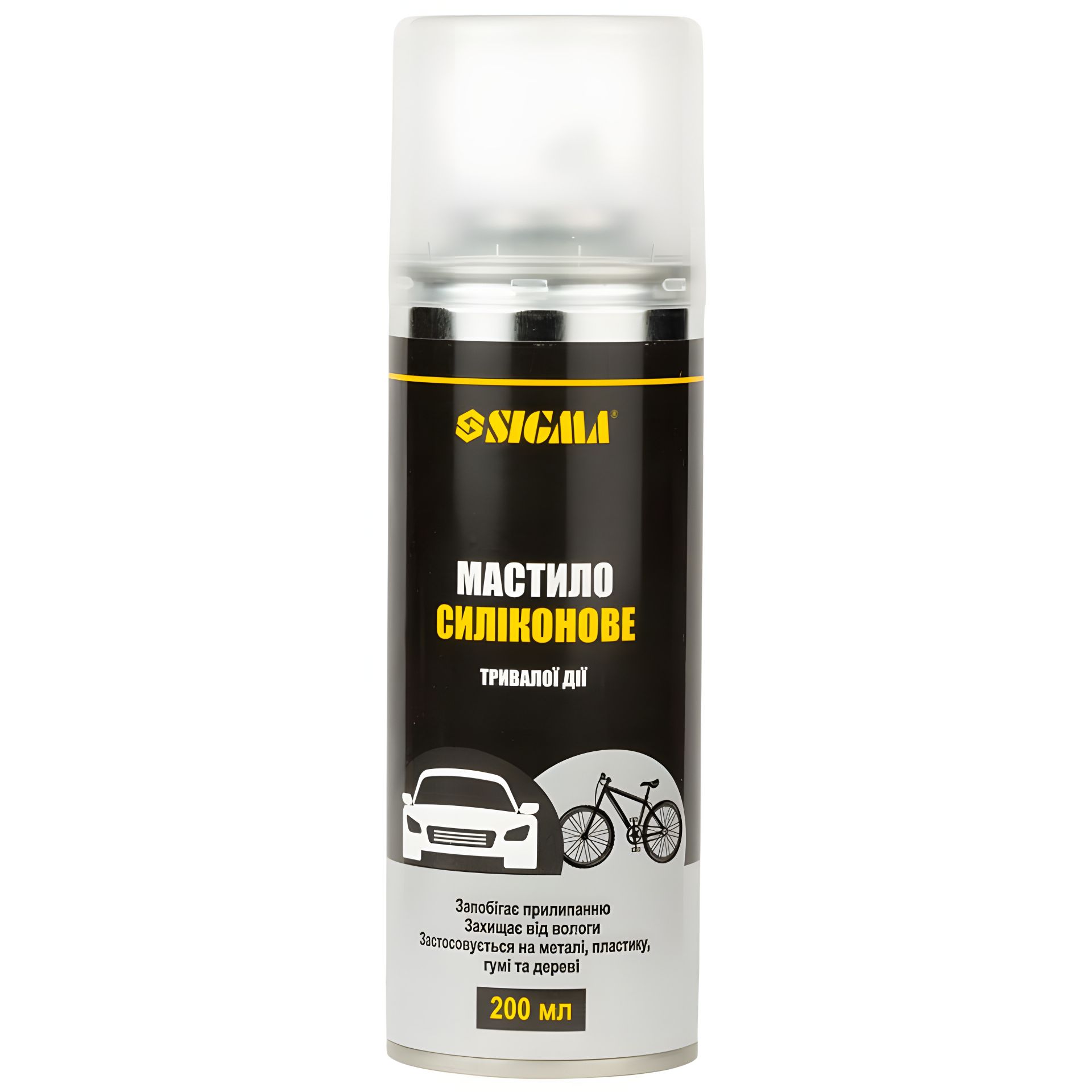Силіконове мастило 200мл SIGMA 6370031 Силіконове мастило 200мл SIGMA 6370031
