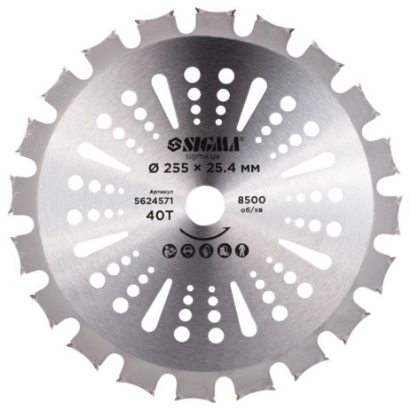 Диск для триммера с твердосплавными напайками Ø255×25.4мм 40Т двусторонний SIGMA 5624571