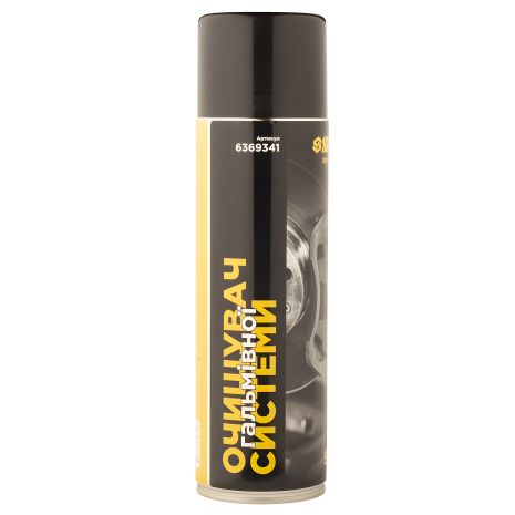 Очиститель тормозной системы 500мл SIGMA 6369341 Очиститель тормозной системы 500мл SIGMA 6369341