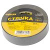 Лента изоляционная ПВХ черная 0.13мм×19мм×25м SIGMA 8413621 Лента изоляционная ПВХ черная 0.13мм×19мм×25м SIGMA 8413621