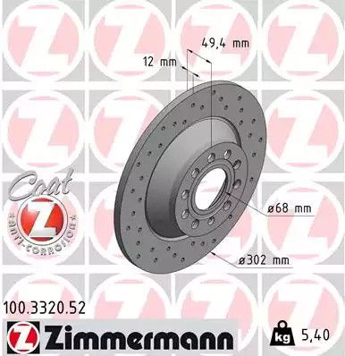 Диск тормозной AUDI A6, ZIMMERMANN (100332052)