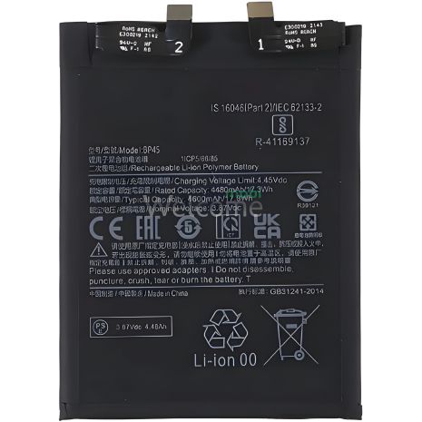 Battery Borofone BN5E for Xiaomi Redmi Note 11 Pro (5G) / Poco X4 Pro (5G) / Redmi Note 11E Pro / Redmi Note 12 Pro (4G) Battery Borofone BN5E for Xiaomi Redmi Note 11 Pro (5G) / Poco X4 Pro (5G) / Redmi Note 11E Pro / Redmi Note 12 Pro (4G)