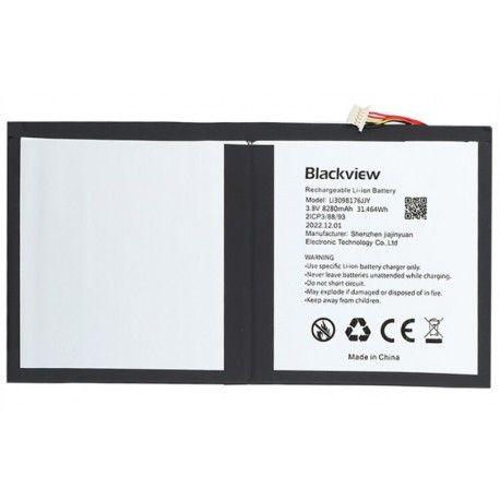 Aккумулятор для Blackview Tab 15 [Original PRC] 12 мес. гарантии