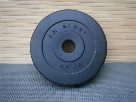 Диск для гантелей и штанг гранитный с противоударным покрытием ABS 2,5 кг/31 мм/1 шт.
