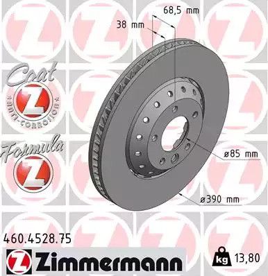 Диск тормозной PORSCHE CAYENNE, ZIMMERMANN (460452875)