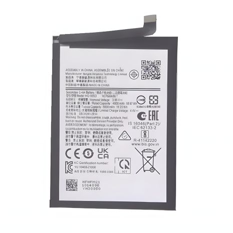 Акумулятори Samsung HQ-50SD Galaxy A03 A035F, 5000 mAh [Original PRC] 12 міс. гарантії
