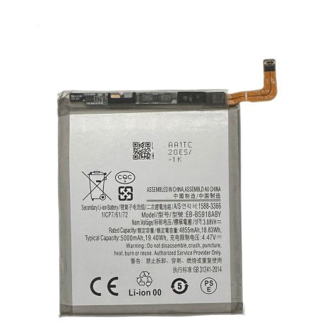 Аккумулятор Samsung EB-BS918ABY Galaxy S23 Ultra, 5000 mAh [Original PRC] 12 мес. гарантии