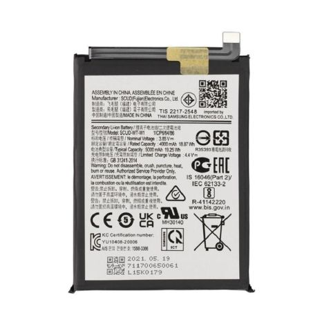 Аккумулятор Samsung SCUD-WT-S-W1 Galaxy A04e A042, 5000 mAh [Original PRC] 12 мес. гарантии