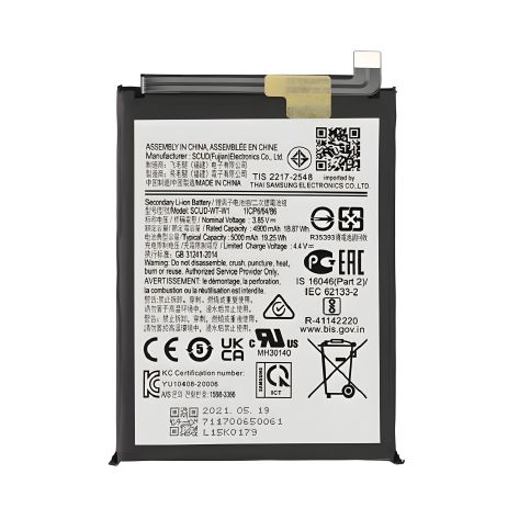 Аккумулятор SCUD-WT-S-W1 Samsung Galaxy A04e A042, 5000 mAh [PRC Original], 12 месяцев гарантии