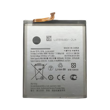 Акумулятор Galaxy A34 Samsung EB-BA546ABY, 5000 mAh [Original PRC] 12 міс. гарантії,