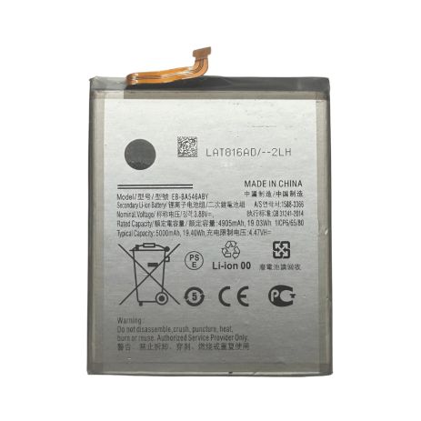 Аккумулятор Samsung EB-BA546ABY Galaxy A34, 5000 mAh [Original PRC] 12 мес. гарантии