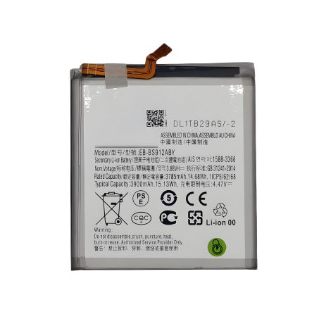Акумулятор Galaxy S23 Samsung EB-BS912ABY, 3900 mAh [Original PRC] 12 міс. гарантії,