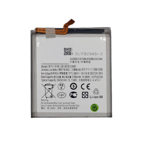 Аккумулятор Samsung EB-BS912ABY Galaxy S23, 3900 mAh [Original PRC] 12 мес. гарантии