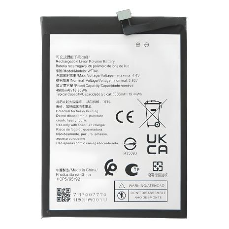 Акумулятор Nokia WT341 G21, 4900 mAh [Original PRC] 12 міс. гарантії