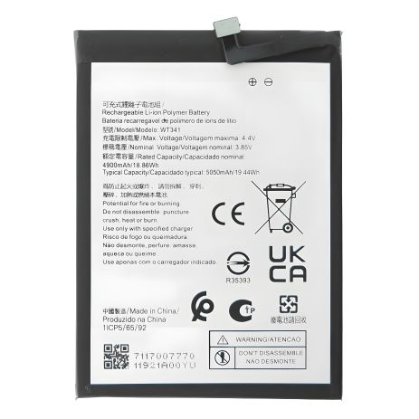 Акумулятор Nokia WT341 G21, 4900 mAh [Original PRC] 12 міс. гарантії